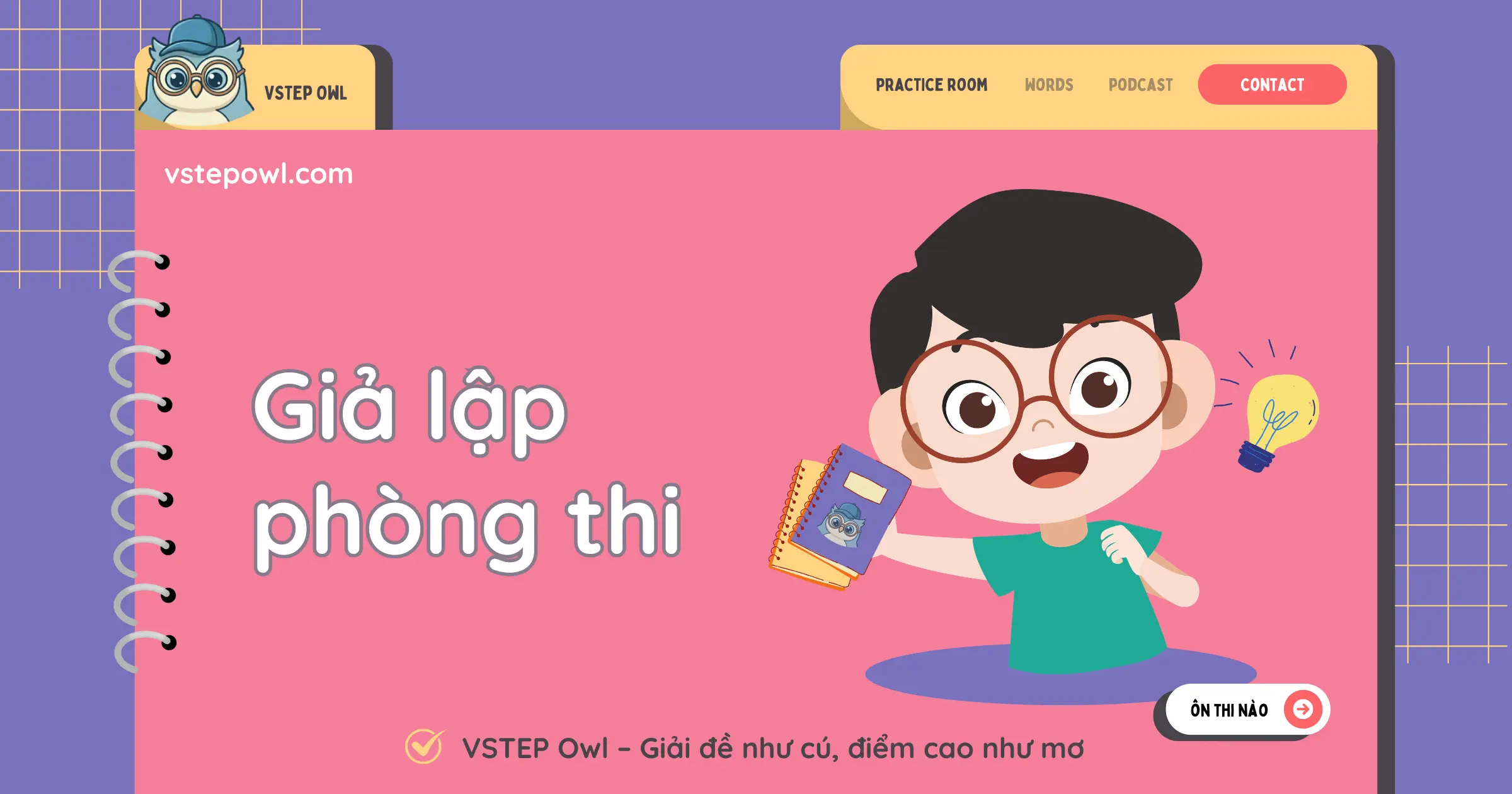 Giả lập phòng thi